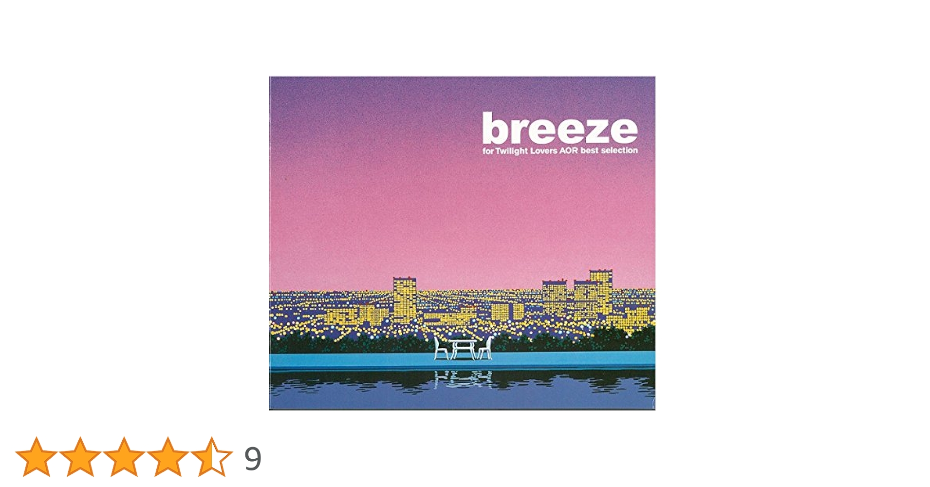 Amazon.co.jp: breeze~for twilight lovers AOR best selection